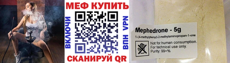 Где можно купить наркотики Верхняя Тура А ПВП Галлюциногенные грибы ГАШ Кокаин Экстази Меф мяу мяу