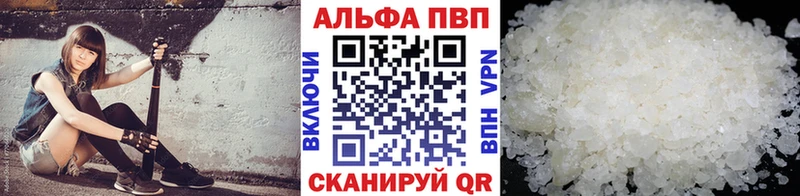 Alfa_PVP крисы CK  дарк нет формула  Верхняя Тура 