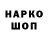 COCAIN Колумбийский Kenn Ge