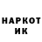 Метадон мёд Kaman C