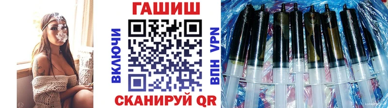 купить   OMG вход  Гашиш Ice-O-Lator  Верхняя Тура 