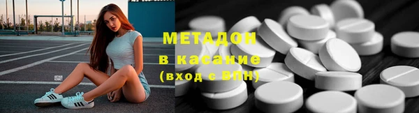 гидропоника Краснослободск