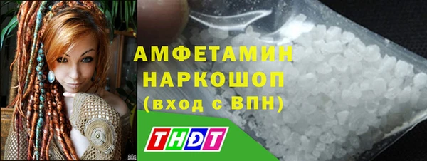 таблы Балабаново