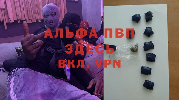 прущая мука Баксан