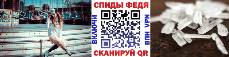 Метамфетамин пудра  где продают наркотики  Верхняя Тура 