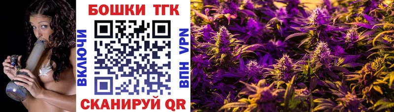 Каннабис VHQ  Верхняя Тура 